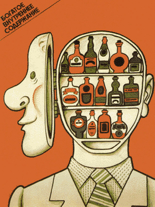 Illustration for article titled These Soviet anti-alcohol posters offer a lurid view of communist history